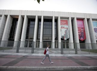 Δάνεια 200 εκατ. ευρώ του Μεγάρου Μουσικής στο Δημόσιο Χρέος