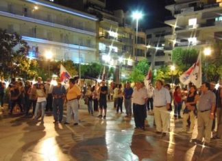 Συλλαλητήριο του ΠΑΜΕ ενάντια στο νομοσχέδιο για το Λύκειο