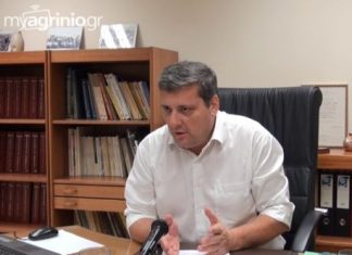 Εκθέτει την Περιφέρεια το ΤΕΕ για τους προσεισμικούς ελέγχους