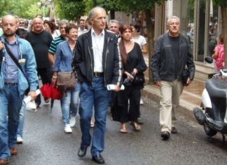 Κεφαλή της πορείας