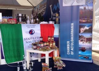 Στο ναυτικό σαλόνι των Καννών τα προϊόντα αριστείας του Eπιμελητήριου Αιτωλοακαρνανίας