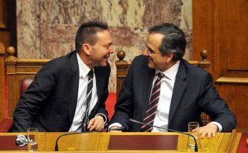 Γερμανικό ινστιτούτο: Παραπλάνηση το ελληνικό πλεόνασμα
