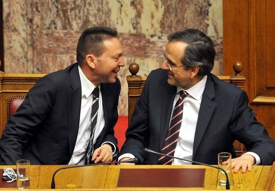 Όχι άλλα μέτρα