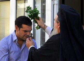 Ζαβαρακατρανέμια, Αλέξη, αν βλέπεις Ζαπατίστας στο Άγιο Όρος