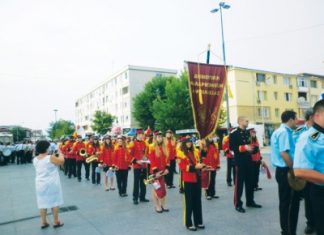 Στο Διεθνές Φεστιβάλ Μουσικών Συνόλων η Φιλαρμονικής του Δήμου Αμφιλοχίας