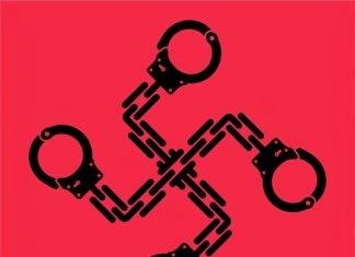 Σβάστικα με “βραχιολάκια”…