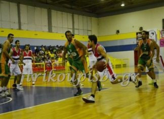 Ολοκληρώθηκε το 3ο Πανελλήνιο Τουρνουά “Χ.Τρικούπης”