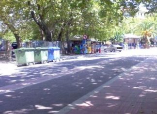 Αποχώρησε η αντιπολίτευση από το Δημοτικό Συμβούλιο Ναυπακτίας – Εντάσεις για την Ψανή