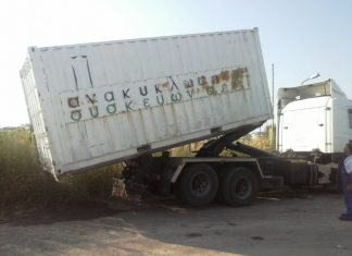 Ανακύκλωση ηλεκτρικών συσκευών από τον Δήμο Μεσολογγίου