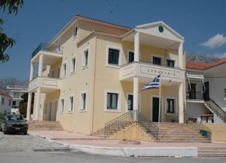 Σε αργία υπαλλήλος του Δήμου Ξηρομέρου για το έλλειμμα των τελών στον πρώην Δήμο Αλυζίας