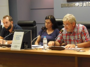 εμπορικός σύλλογος