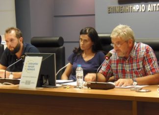 Παραιτήθηκε ο Π. Μπεσίνης από την προεδρία του Εμπορικού Συλλόγου