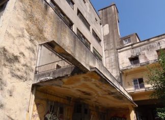 Αντωνόπουλος : «Καπνός» η αξιοποίηση του πρώην Εθνικού Οργανισμού Καπνού