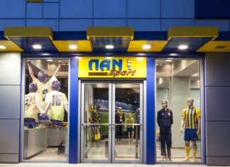 Ντύσου στα κίτρινα – μπλε!