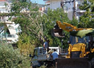 “Υπογεγραμμένη επιταγή με ανοιχτό ποσό”