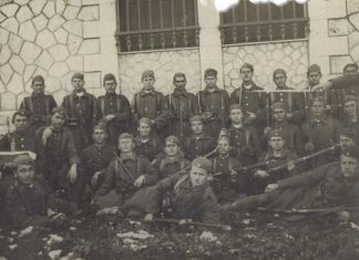 2/39 Σύνταγμα Ευζώνων- Σελίδες από την πολεμική ιστορία του…