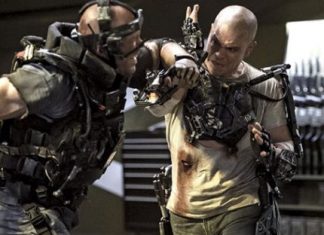 “Elysium” στον Άνεσις