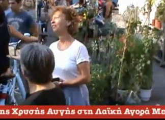 Mάχη Παπαζήση, η καθηγήτρια που τα’βαλε με τον Μπαρμπαρούση στη λαϊκή του Μεσολογγίου