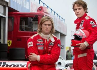 Rush στον Άνεσις