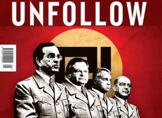 Αυτά τα χέρια είναι καθαρά ;