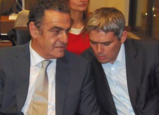 Ύμνοι Αθανασίου για Καραγκούνη