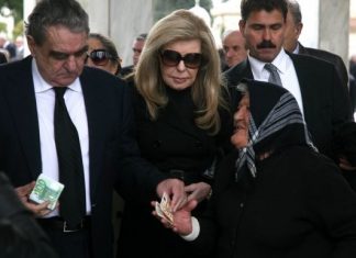 Φούλαρέ το!