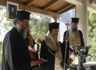 Στ’ Ιερατική Ημερίδα από την Μητρόπολη Αιτωλίας και Ακαρνανίας