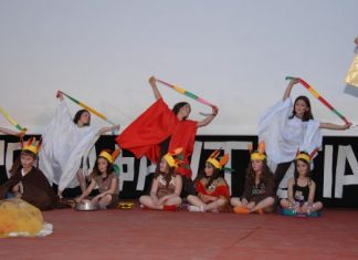 Eκδηλώσεις του Κ.Δ.Α.Π. «Φαντασία» του Δήμου Αγρινίου