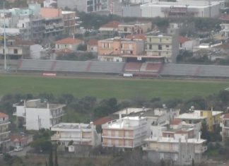 Επικοινωνία με τη δική μας τσέπη