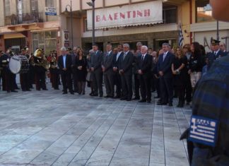 Τα παραλειπόμενα της παρέλασης