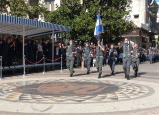 Οι εκδηλώσεις για τον εορτασμό της ημέρας των Ενόπλων Δυνάμεων στο Αγρίνιο