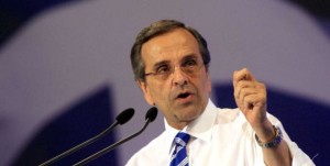 ΣΑΜΑΡΑΣ