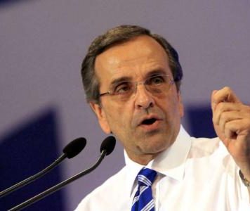 Νεο δάνειο στην ΝΔ