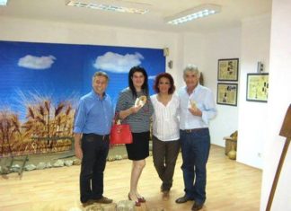 Συμμετοχή της «Διεξόδου» στην Πανελλήνια Έκθεση Ψωμιού