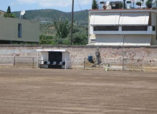 Επιστρέφει στη φυσική του έδρα μετά τις εργασίες στο γήπεδο ο ΠΑΟΚ ΔΟΞΑ Καινουρίου