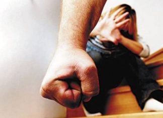 Hμερίδα στο Αγρίνιο με θέμα: «Ενδοοικογενειακή Βία και οι Επιπτώσεις στα Παιδιά»