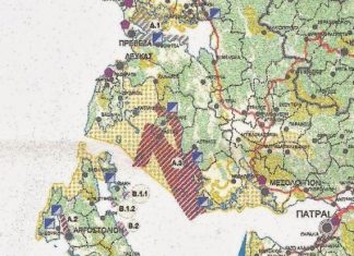 Κάλεσμα για τη συλλογή υπογραφών κατά των ιχθυοκαλλιεργειών