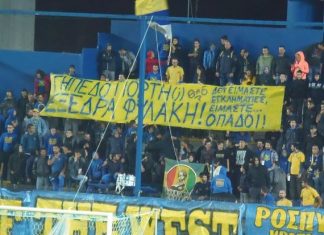 Κόντρα ήταν και… πάει