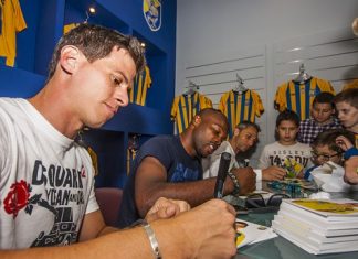 Ήταν όλοι εκεί!