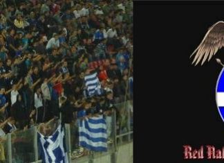 Φασιστικοί θύλακες στα γήπεδα