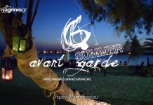 Avant Garde summer