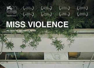 Miss Violence του Αλέξανδρου Αβρανά: Ο tempora, ω μπόρες!