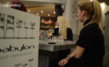 H Ελπίδα Αδαμίδου @ Babylon café-bar