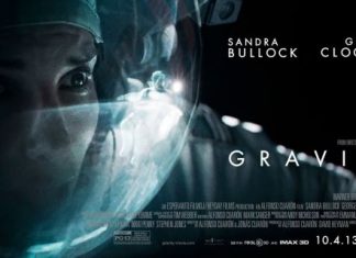 “Gravity” στον Άνεσις