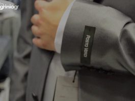 Posto Verdi winter 2013