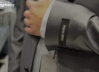 Posto Verdi winter 2013