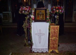 Ιερά Αγρυπνία στην Ιερά Μονή Κατερινούς επί τη ελεύσει τμήματος του τιμίου Σταυρού