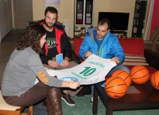 Γ.Ε. Αγρινίου: Χάρισε χαμόγελα το τμήμα μπάσκετ