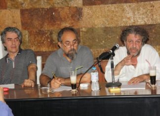 Ημερίδα από την Συμπολιτεία Ξηρομεριτών για τη Διαχείριση των Αποβλήτων