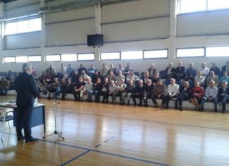 Ώρα για “ενημέρωση”